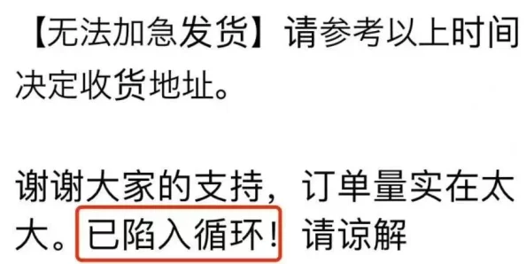 男生女生一起相嗟嗟嗟2024，网友纷纷表示：“这个标题真有趣，期待更多精彩内容！”