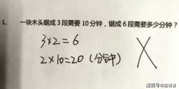 男生女生一起相嗟嗟嗟2024，网友纷纷表示：“这个标题真有趣，期待更多精彩内容！”