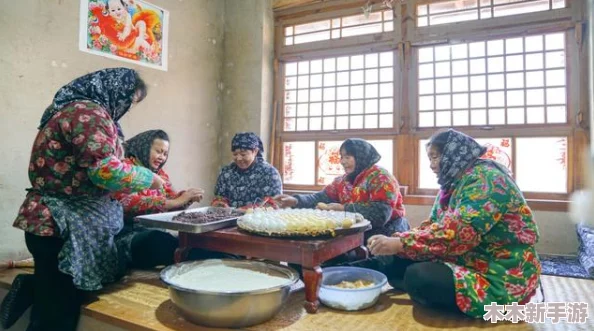 探索东北性事一炕三女之背后故事与地域文化解读