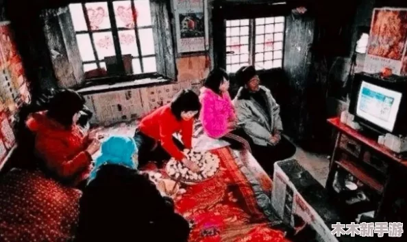 探索东北性事一炕三女之背后故事与地域文化解读