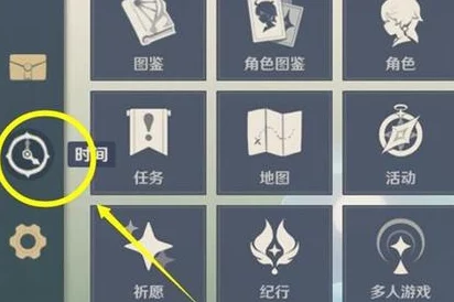 暮光符文牡鹿印记与图纸的全面获取指南：解锁神秘符号的秘密途径