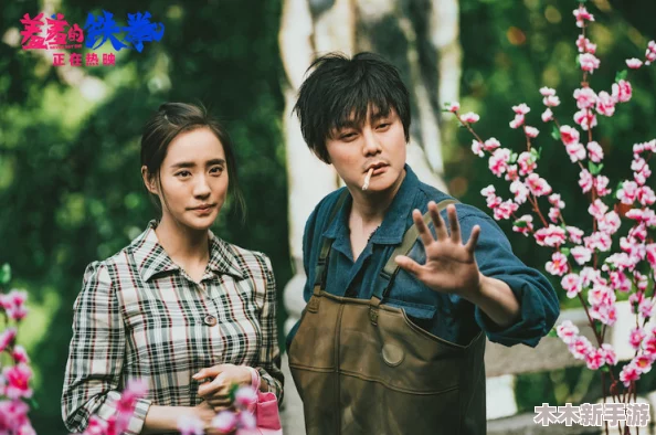 麻花传剧原创mv在线看动漫，网友热议：这部作品真是太精彩了，剧情紧凑，音乐也很动听，让人欲罢不能！