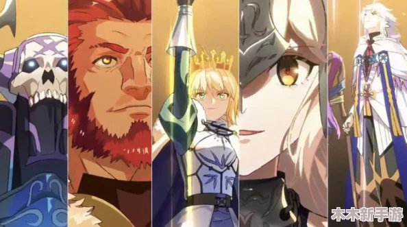 莎士比亚灵感下的《Fate/Grand Order》文学与幻想交织的冒险之旅