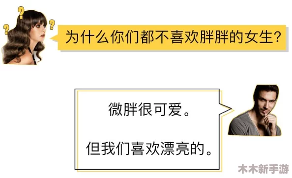 男人的伸到里面无挡软件：如何在数字时代保护隐私与安全，避免潜在风险和不当使用