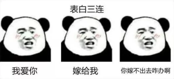 啊∽你tm别 了我的草莓了，这句话表达了一种强烈的情感，似乎是在诉说对某人或某事的不满与失落