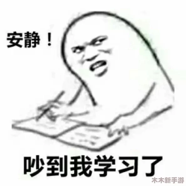 啊∽你tm别 了我的草莓了，这句话表达了一种强烈的情感，似乎是在诉说对某人或某事的不满与失落