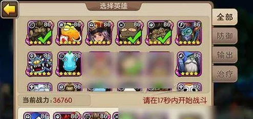 《我叫MT2》中劣人与方砖DPS输出大比拼：谁才是团队输出的真正王者？