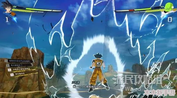 七龙珠电光炸裂ZERO：终极防御技巧与按键操作全面指南