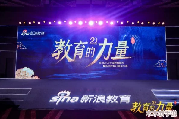 《模拟人生4》颁奖典礼亮点：揭晓哪个频道荣获年度最佳游戏主播奖！