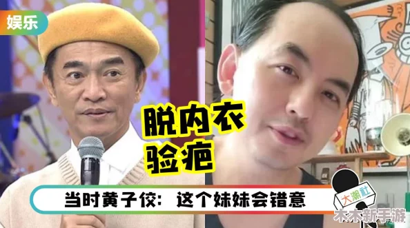 51黑料：用户好评如潮，服务态度让人感到温暖，值得推荐的体验！