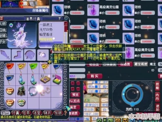 绯色回响再临预告：耶梦加得2024限定返场时间揭晓，期待重逢的炽热瞬间！