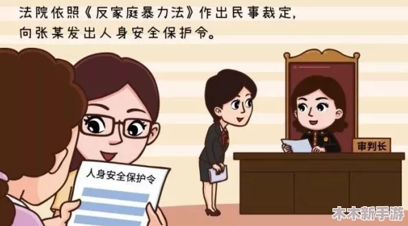 羞羞漫画 在线观看入口：了解如何便捷地访问和欣赏丰富多彩的在线漫画资源，满足你的阅读需求