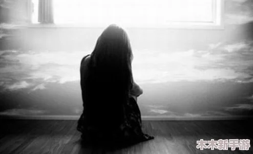 女子初尝黑人巨嗷嗷嗷叫的小说为何引发网友激烈讨论与深思