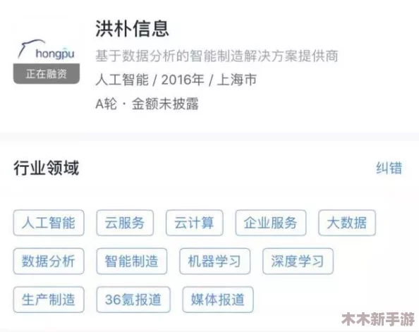 太九ti9官方网站：深入了解这一平台的功能与特色，助你更好地掌握其使用技巧与优势