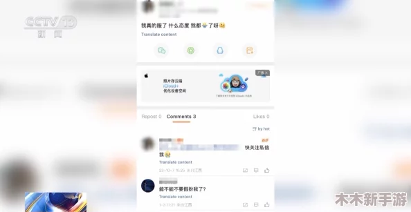 4虎的网名最新2024：探索虚拟身份背后的意义与文化转变