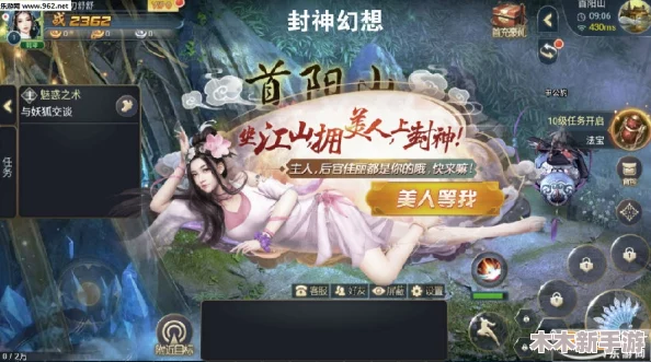 封神幻想世界：最新最全兑换码集合，解锁无限奇幻之旅