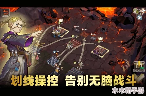 《魔灵兵团》大逃杀：全新赛季震撼开启，生存法则与策略玩法全解析