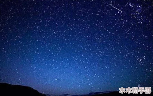 麻花天美星空糖心：在这片璀璨的星空下，感受甜蜜与梦想交织的奇妙旅程，仿佛每一口都能带你飞向无尽的幻想