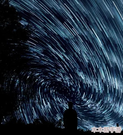 麻花天美星空糖心：在这片璀璨的星空下，感受甜蜜与梦想交织的奇妙旅程，仿佛每一口都能带你飞向无尽的幻想