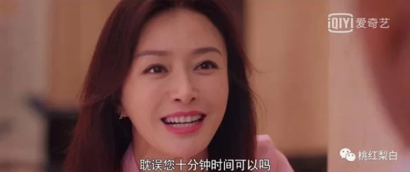 被 到爽 流双女主：在这部作品中，两位女性角色通过各自的成长与冒险，展现了友情与力量的完美结合