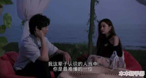被 到爽 流双女主：在这部作品中，两位女性角色通过各自的成长与冒险，展现了友情与力量的完美结合