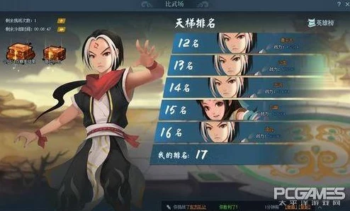 神仙道：探索伙伴系统，揭秘成就伙伴解锁等级与功能开放详情