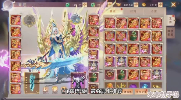 九霄琉璃手游：平民玩家首选角色攻略与玩法指南