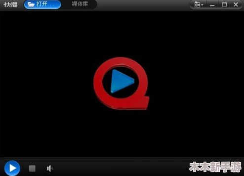激情快播：重新定义现代娱乐消费方式的变革之路