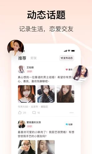 8X8 海外华人永久免费：用户评价称服务稳定，沟通无障碍，实际体验超出预期