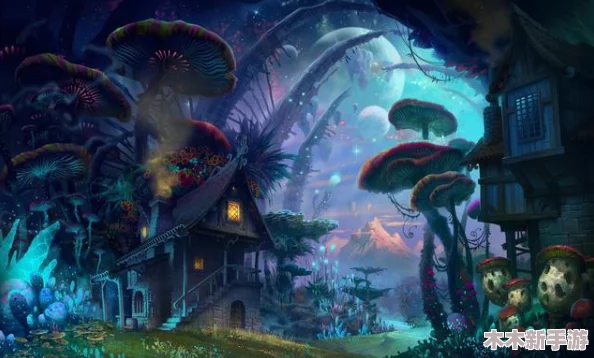 蘑菇moguspace：在这个奇幻的空间中，感受蘑菇的神秘魅力与生态之美，开启一段独特的自然旅程