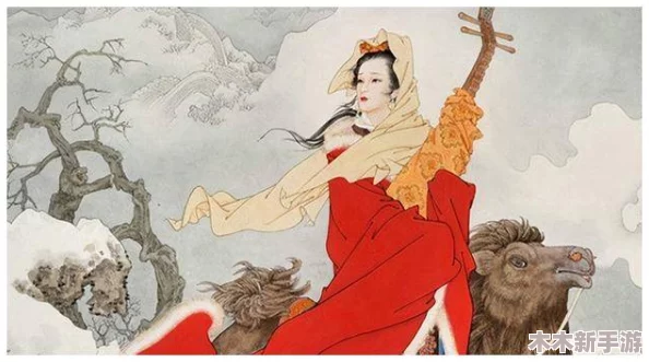 王昭君被稷下四个杂兵活捉：历史上的女性在权谋中的困境和挑战