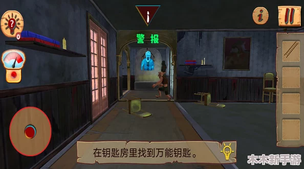 《逃出鬼屋2》中文版游戏攻略：逐关挑战全解析，智勇双全解锁恐怖迷宫
