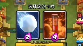 《阿瑞斯病毒2》姜娜篇攻略：土之试炼逃课技巧，速通厚实难关策略分享