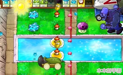 《PVZ杂交版》智趣挑战：益智模式通关秘籍，乐舞不停解锁新关卡攻略大全