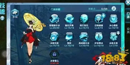 剑侠情缘零官方下载地址全搜罗，一键直达安装链接分享指南