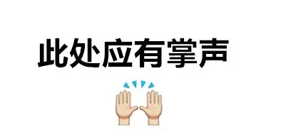 肥肥大BBWBBWBBWBBW：探讨这一词汇在文化中的多重含义及其对身体积极性和自我认同的影响
