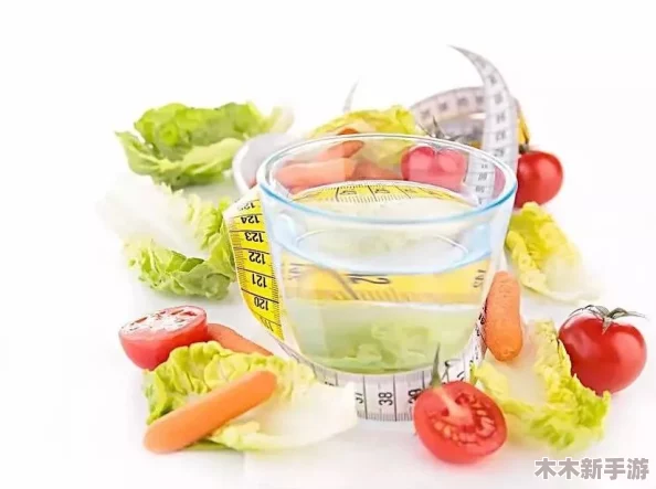 草莓视频免费：如何在享受美味的同时，提升健康生活方式与营养知识的结合？