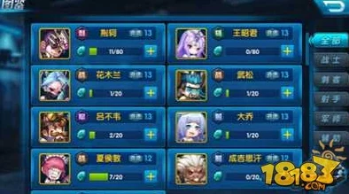 三国觉醒：策略巅峰！五大神级阵容搭配，打造最强战力组合推荐