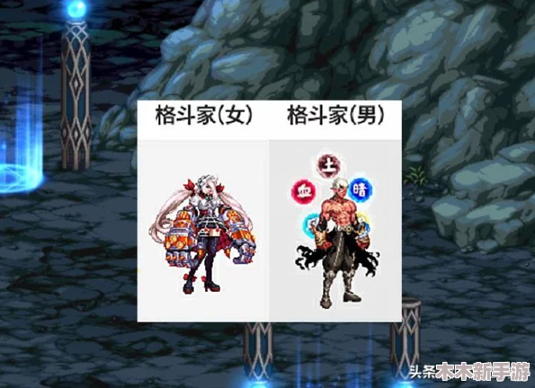 地下城与勇士》中，哪把制式武器最适合你的职业特性与战斗风格？
