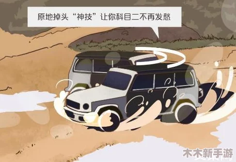 触手面包车2：新一代科技革命的崛起和未来发展趋势
