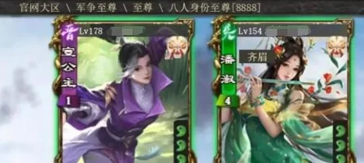 王者荣耀孙尚香音你闪耀皮肤专属台词全集，领略女将风采的璀璨言辞！