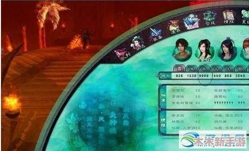《仙剑奇侠传5》火屏蓝泡泡挑战攻略：掌握核心策略，轻松应对难关技巧全剖析