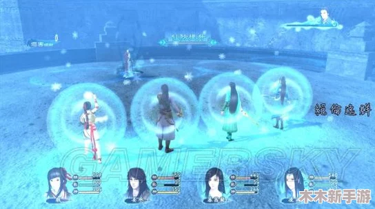 《仙剑奇侠传5》火屏蓝泡泡挑战攻略：掌握核心策略，轻松应对难关技巧全剖析