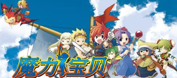 《地下城与勇士》公测后，热门职业深度评测：哪一款最适合你？