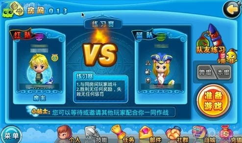 2024年必玩榜单：探索最新最有趣的单机手游，畅享无限乐趣推荐！