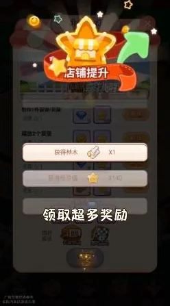 2024年必玩榜单：探索最新最有趣的单机手游，畅享无限乐趣推荐！
