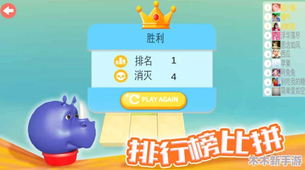 2024年双人娱乐新风尚：精选热门双人游戏下载与玩法详解，乐趣翻倍不容错过！