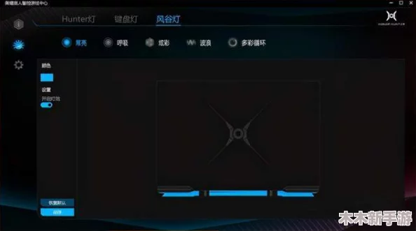 (9I破解版)免费版安装：网友评价称其功能强大，使用流畅，值得一试！