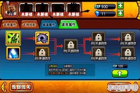 2024年精选！无需氪金畅享的三国策略游戏大集合，免费畅玩最佳推荐榜