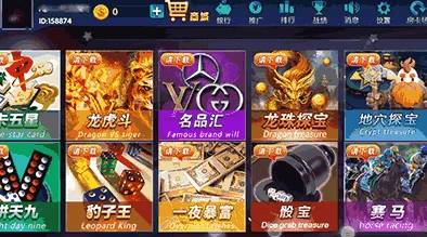 2024年精选！无需氪金畅享的三国策略游戏大集合，免费畅玩最佳推荐榜